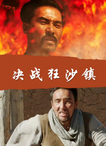 欧美日韩国产va另类